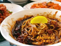 -桃园中华料理炸酱面(燕儿岛路店)