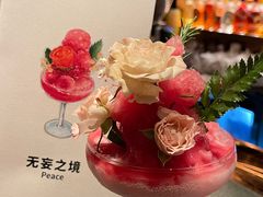 -Mogul Eatery·大亨餐酒馆