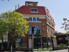 -天津五大道文化旅游区