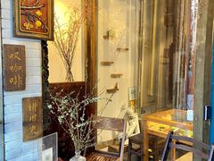 -西关84·History·Art·Cafe