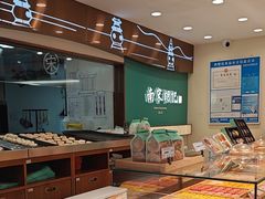 -南宋胡记(杭州体育场路店)