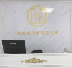 点击看大图 -韩美绣·骨相纹眉·洗眉美瞳线