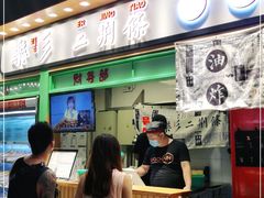 门面-乐乐姐超级土豆(中关村5号店)
