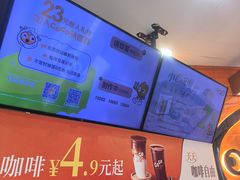 -CoCo都可(北新桥店)