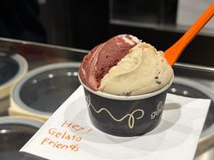 -Dip in Gelato(富民路店)