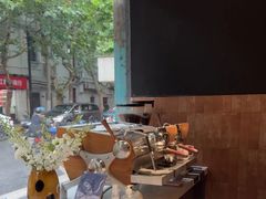 -Onirii Coffee(长乐路店)