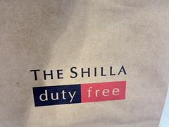 -新罗免税店