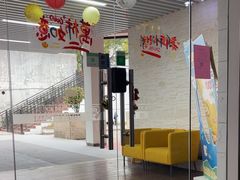-永信齿科·永典口腔门诊部(浦东店)