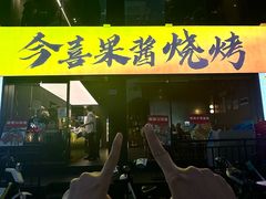 -地标广场