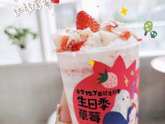 -奈雪的茶(中海环宇荟店)