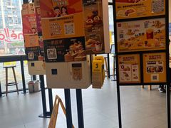 -麦当劳(金山红星美凯龙DT店)