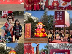 -西苑公园