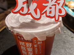 -吼堂老火锅(太古里总店)