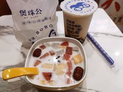 -老海南椰奶清补凉(文化宫老店)