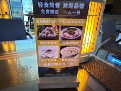 -金凤凰健康养生·足疗·推拿·SPA(横岗店)