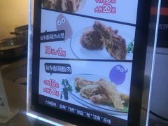 -傅强排骨(成都总店)
