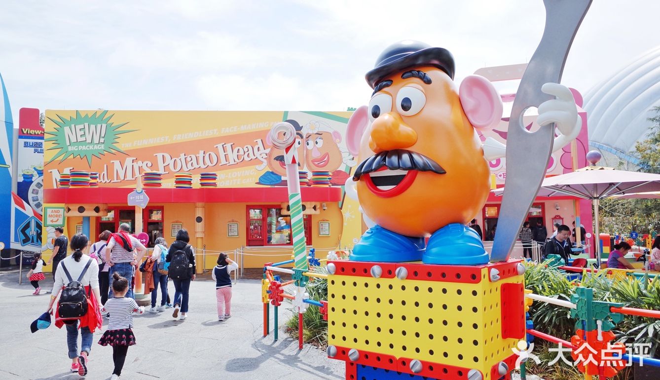 时光不老 童心未泯 大龄儿童欢乐多