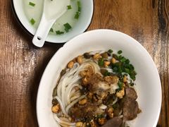 桂林卤菜米粉-牛八宝桂林米粉(八里庄店)