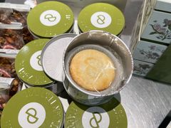 -PAIN CHAUD 百丘(尚嘉中心店)
