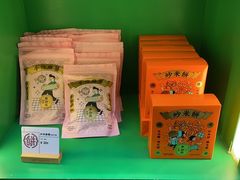 -点都德(北京路贰店)