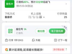 -大熊熊螺蛳粉(埌西店)