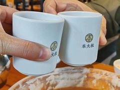 -热喜·现包大馅汤圆(老街店)