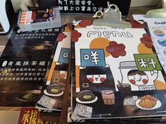 -无牌咖啡&酒馆