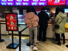 -英皇电影城(英皇集团中心IMAX店)