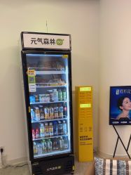 -天津伊美尔医疗整形美容专科医院