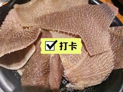 -呷哺呷哺 黄金牧场 (欢乐谷店)