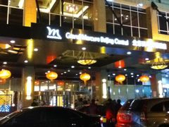 iphone_upload_pic-北京西单美爵酒店