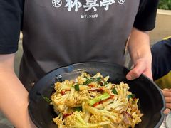 -杯莫亭(集里店)