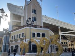 -丁香湖丁香小镇Citypark滑雪公园戏雪嘉年华