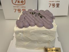 -7号里低糖生日蛋糕(南阳路店)