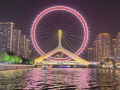 -海河游船-永乐码头(大悲院)