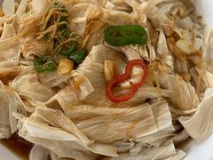 白灼腐竹-六叔农家餐馆