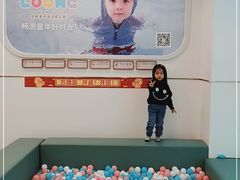 -龙格亲子游泳·水育早教运动中心(绿宝中心)