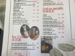-Me&Joe意大利面·珍珠奶茶(鲁班路店)