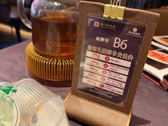 -润泽园饭庄(中山路店)