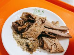 -清真白建强牛肉面(金雁花园店)