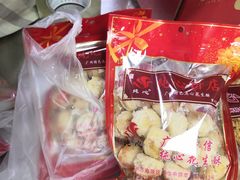 -纯心饼店(源溪店)