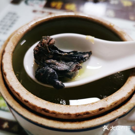 娟姨炖品店(二小店)
