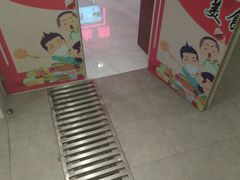 -汇吃汇喝美食街(上海建发浦悦荟广场店)