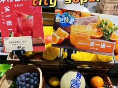 -city'super超·生活(国金中心商场店)