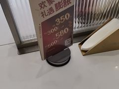 -呷哺呷哺 黄金牧场 (旧宫永辉超市店)