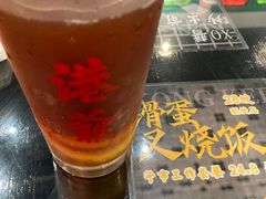 -港爺茶檔·茶餐厅(东晓南路店)