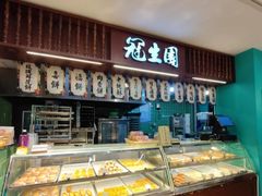 -武汉冠生園(吉庆街店)