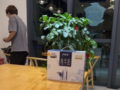 -霸王茶姬(泛海广场店)