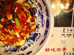 -锦彦岐山面(大唐不夜城店)