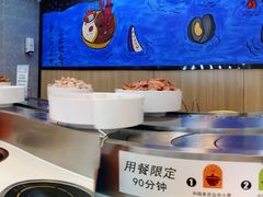 大堂-鲸之味回转自助小火锅(钟鼎名悦店)